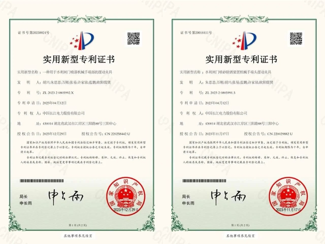 KU酷游官网-不凡成就非凡,相信品牌力量