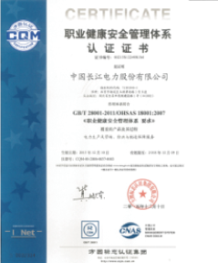 KU酷游官网-不凡成就非凡,相信品牌力量